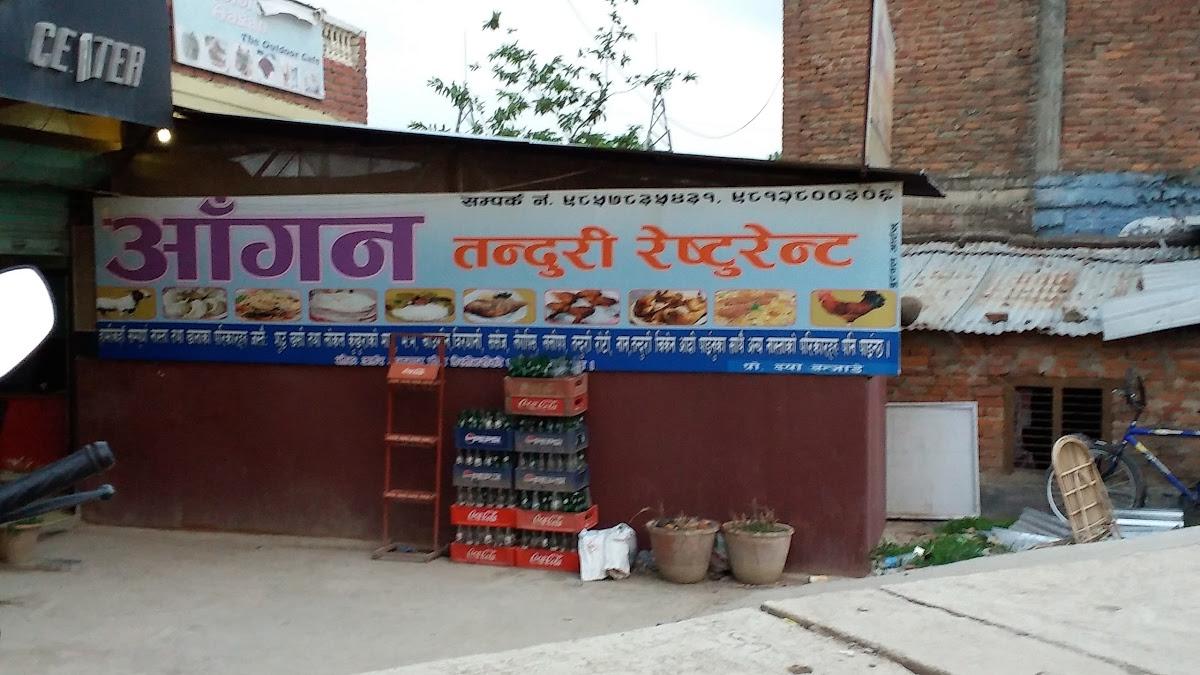 Aangan tanduri restaurant