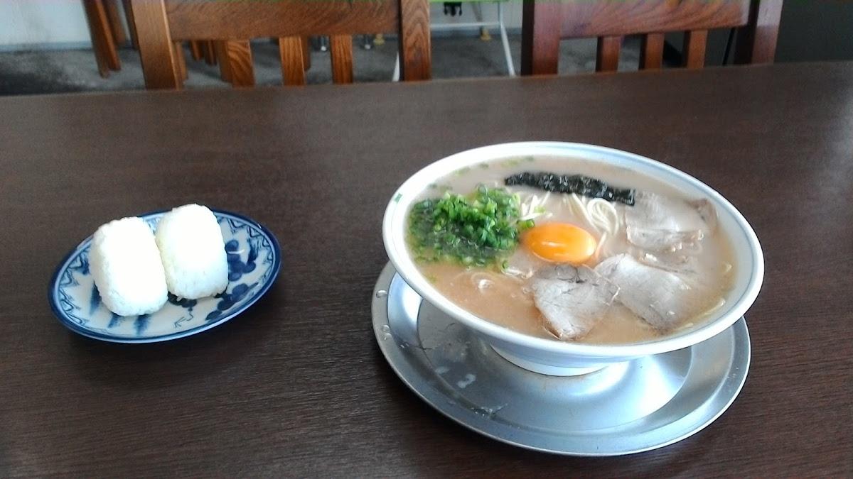 蘭