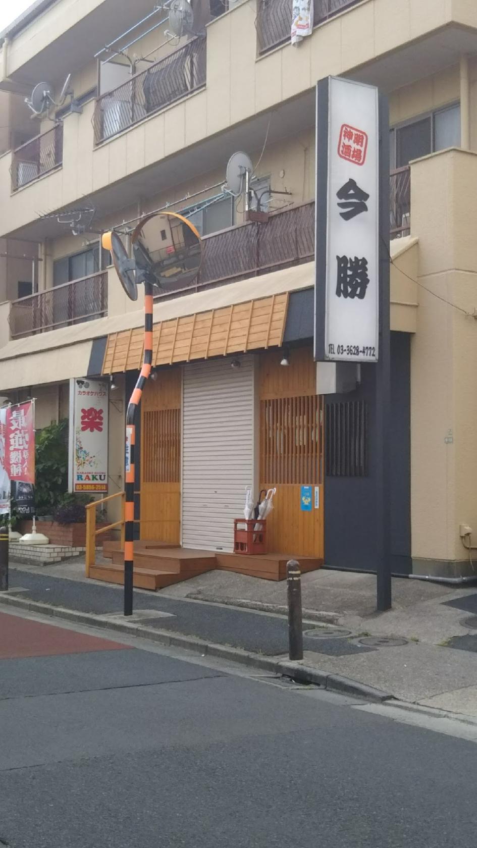 みつばち
