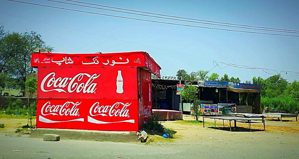 Noor Tuck Shop