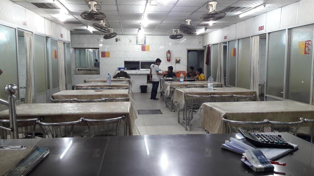 City Heart Restaurant