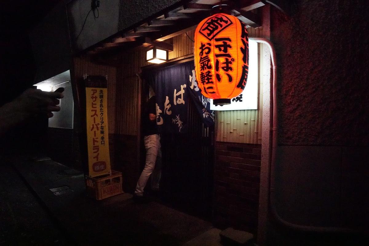 五番街