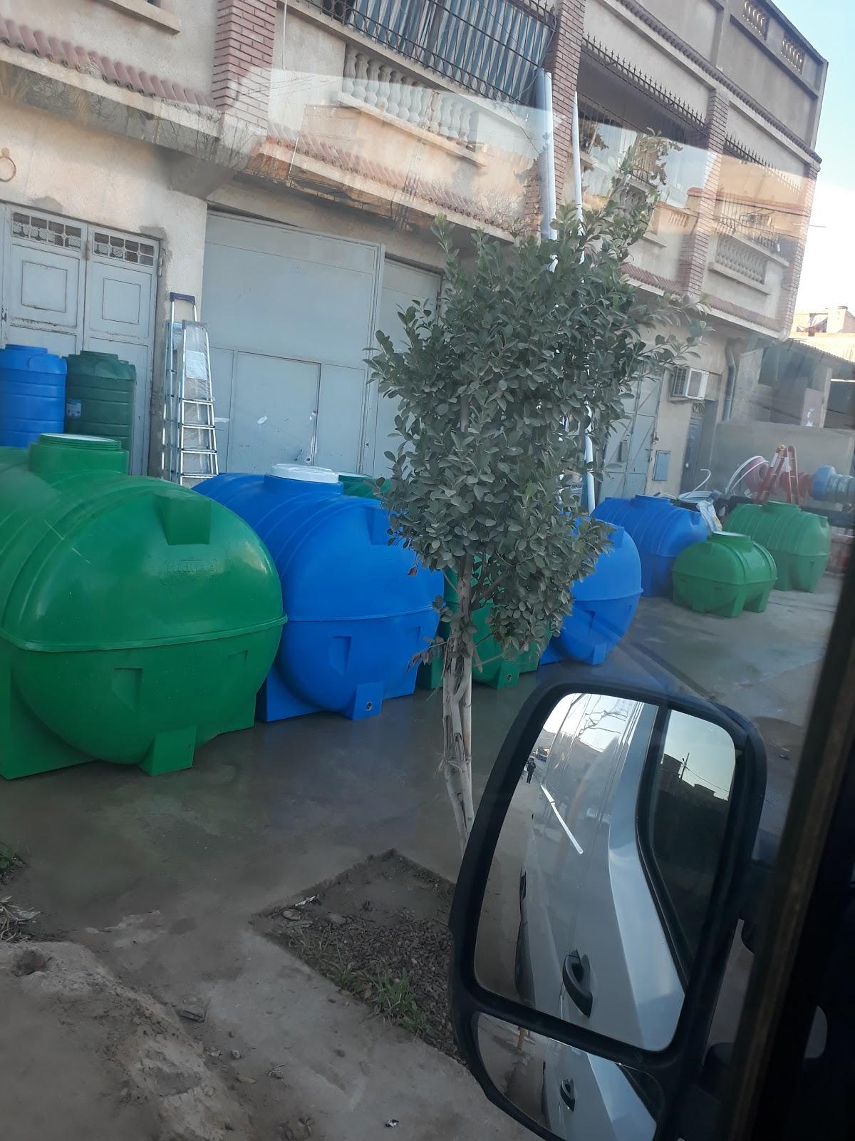 Cafétéria Bounoua