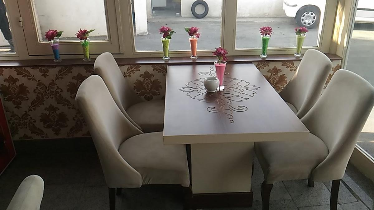 کافه یامی
