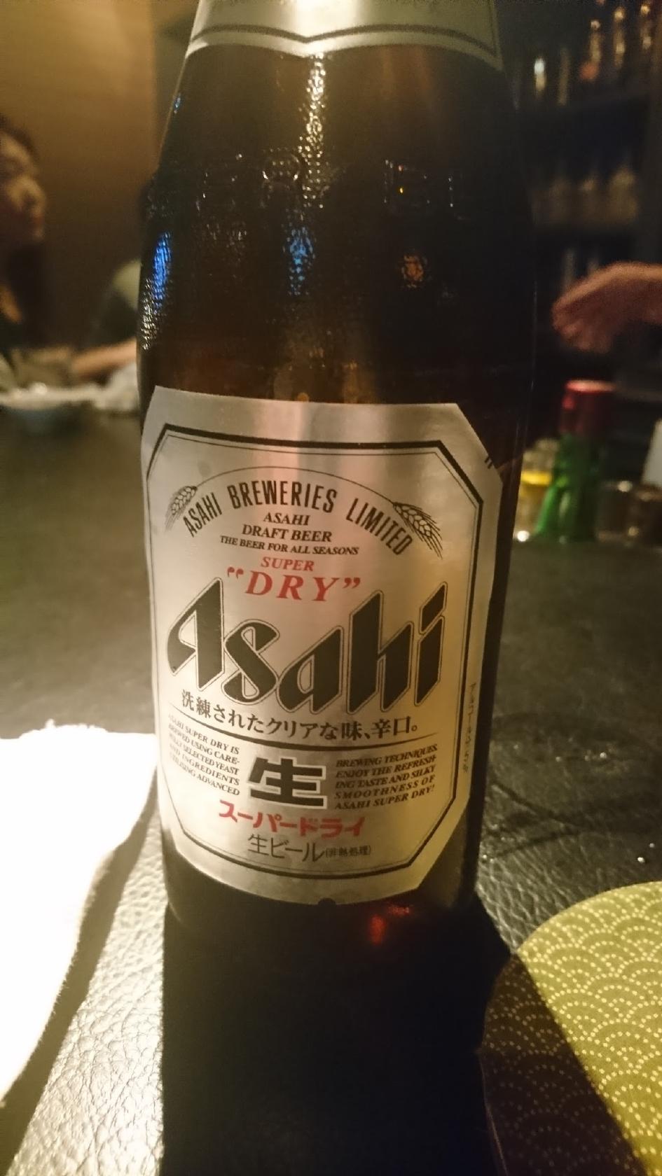 ラウンジ赤い箱