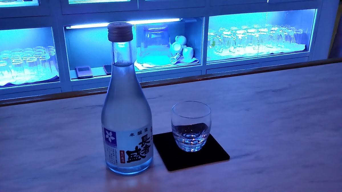 ＳＮＡＣＫ・ゆな