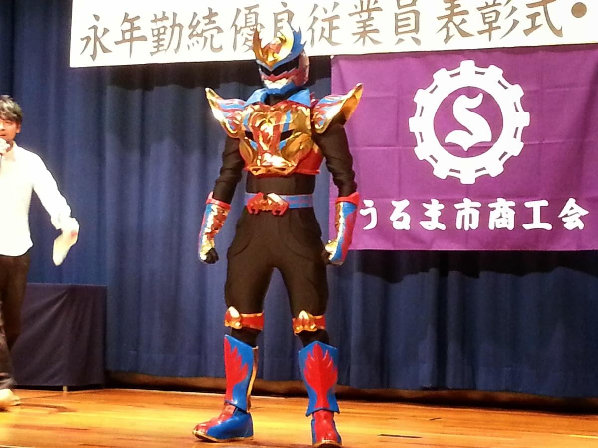 こころざ