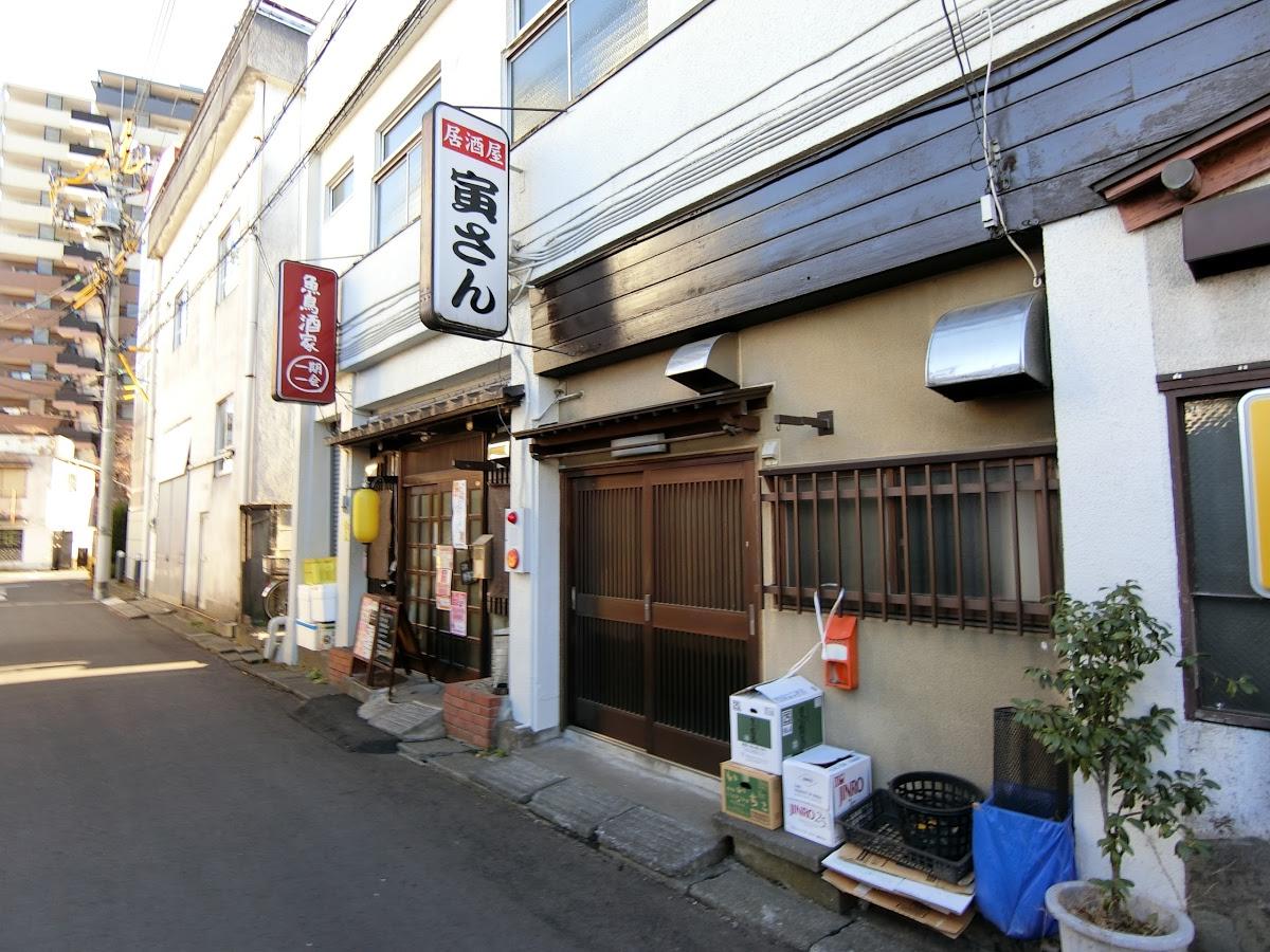 Torasan