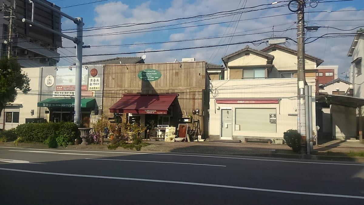 コナソーヤ