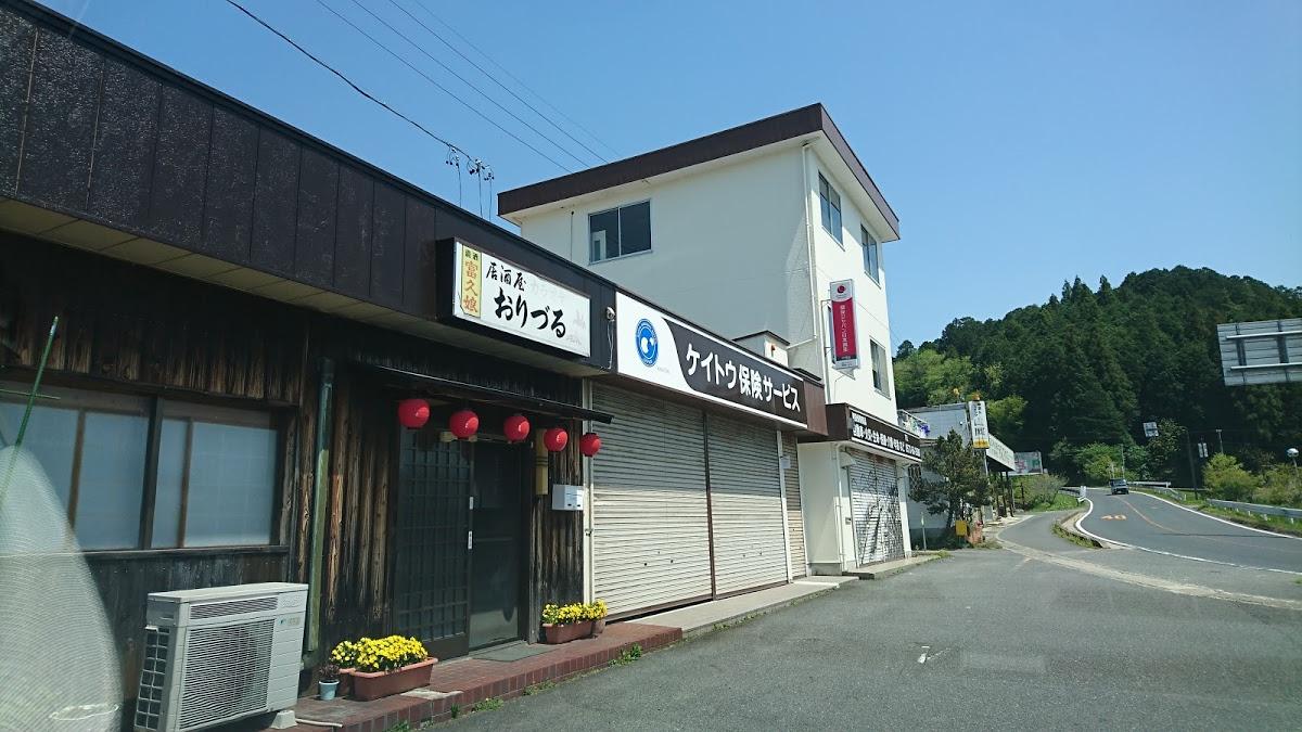 おりづる