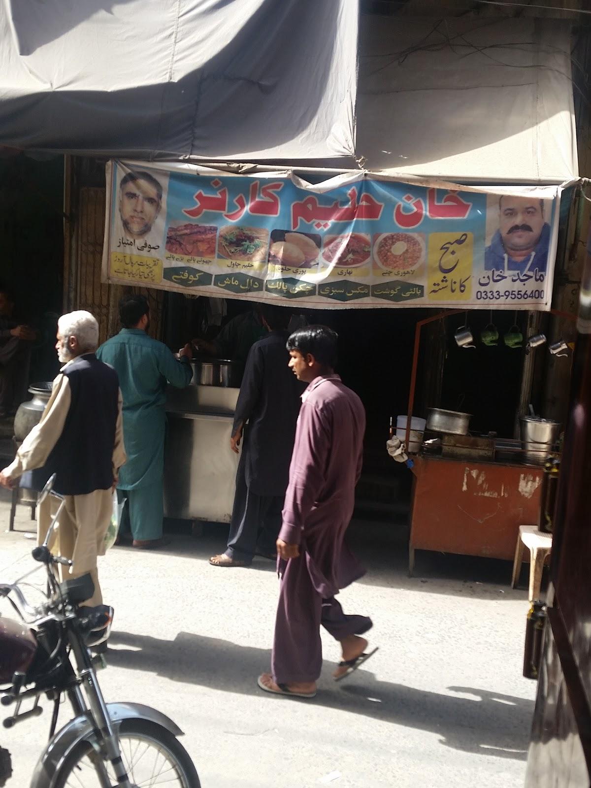 Khan Majid Haleem Gar