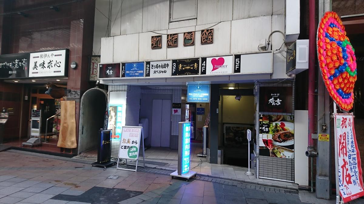 ジュリエット