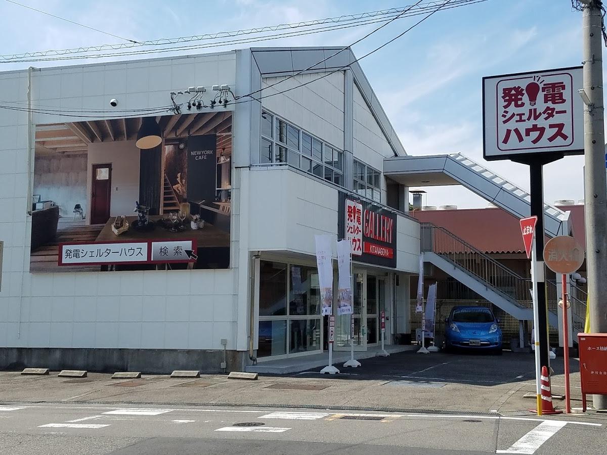 マルシェ㈱ 名古屋支店