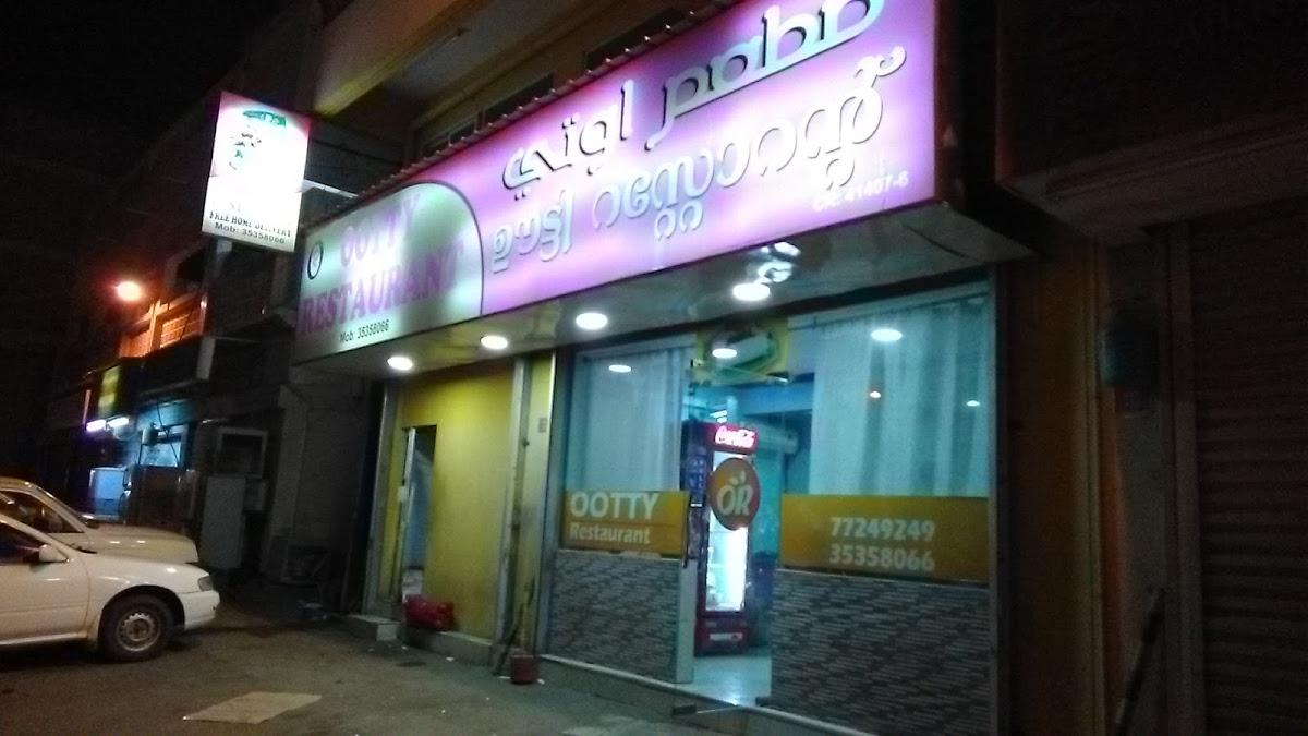 OOTY RESTAURANT