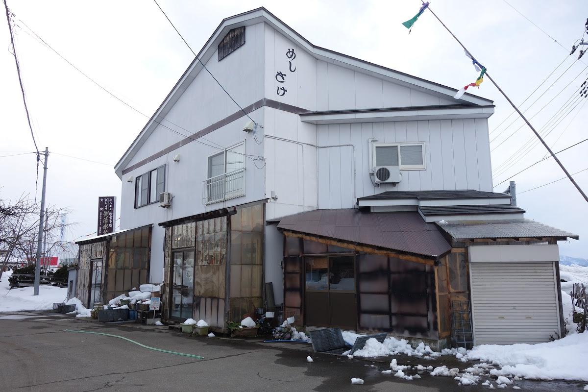 側清水茶屋