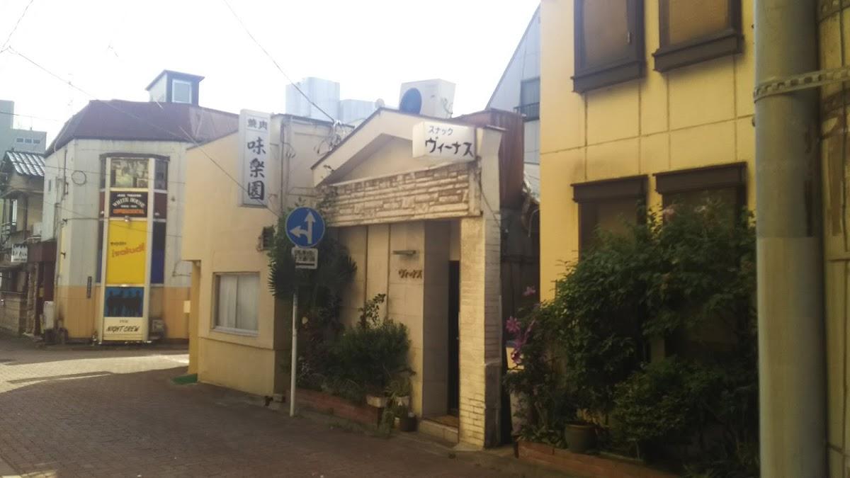 ヴィーナス