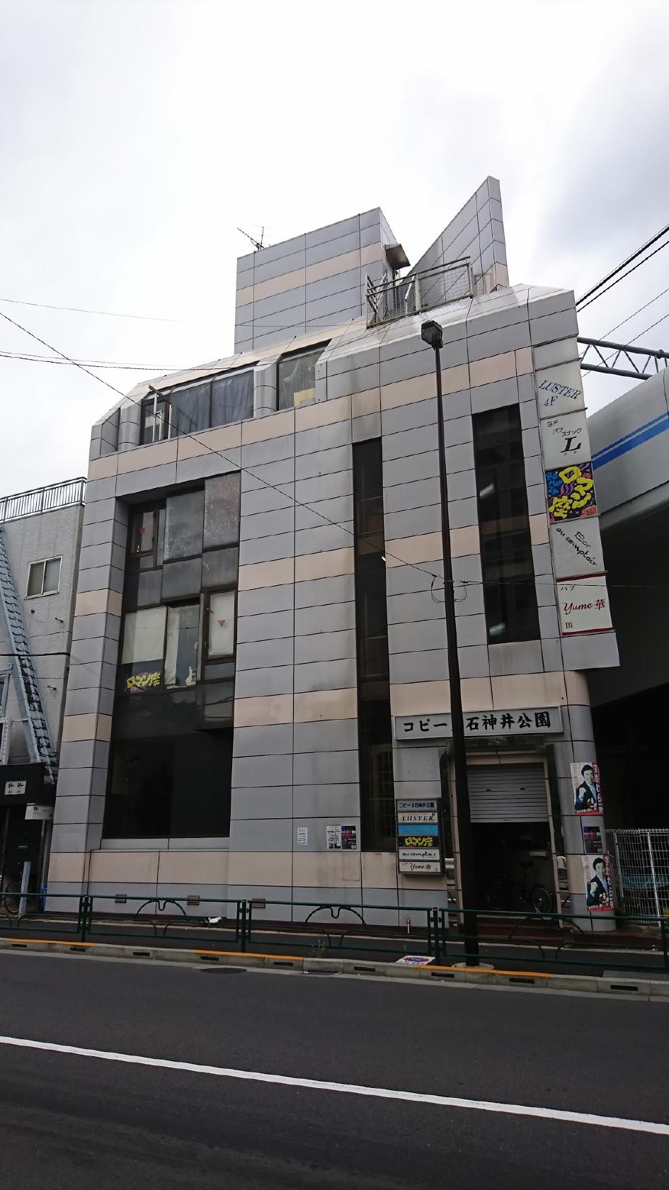 スナックロマン座