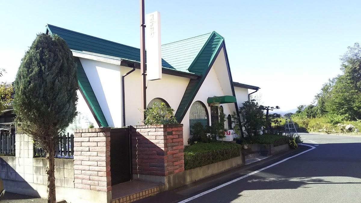 ひかり