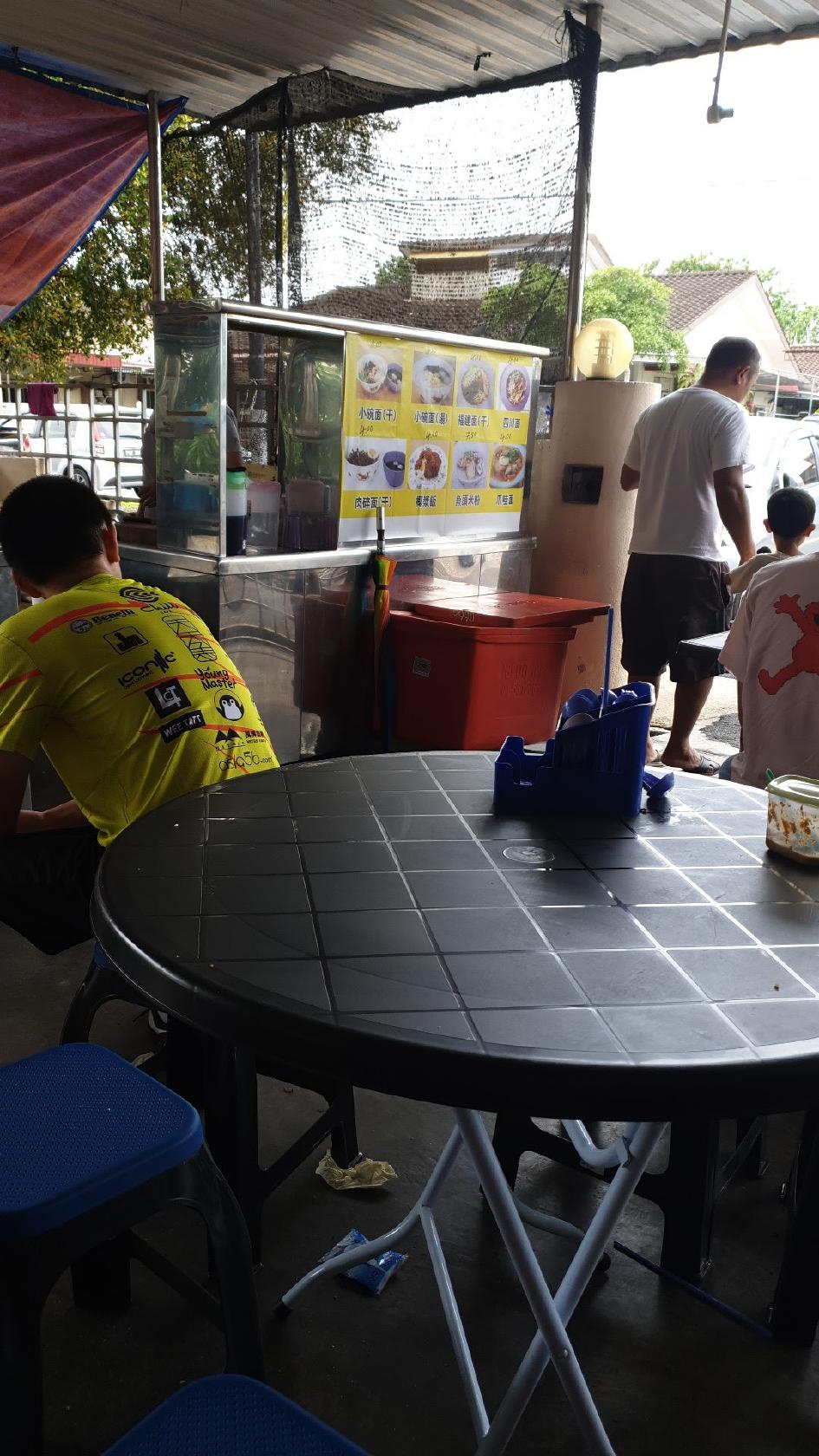 Stall In Compound