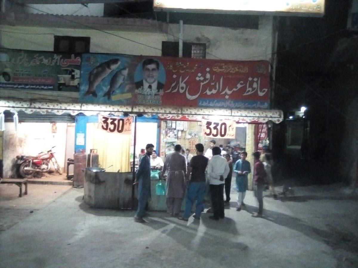 Hafiz Abdullah Fish Corner