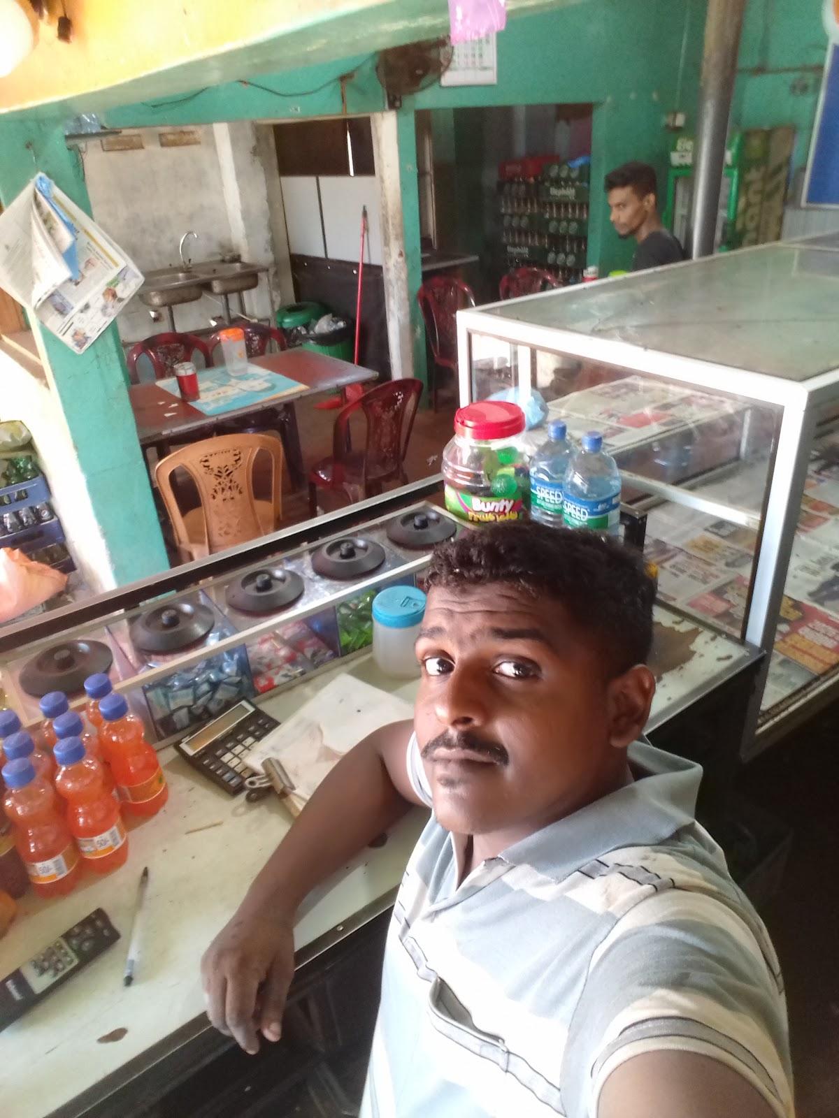 Saleem Hotel