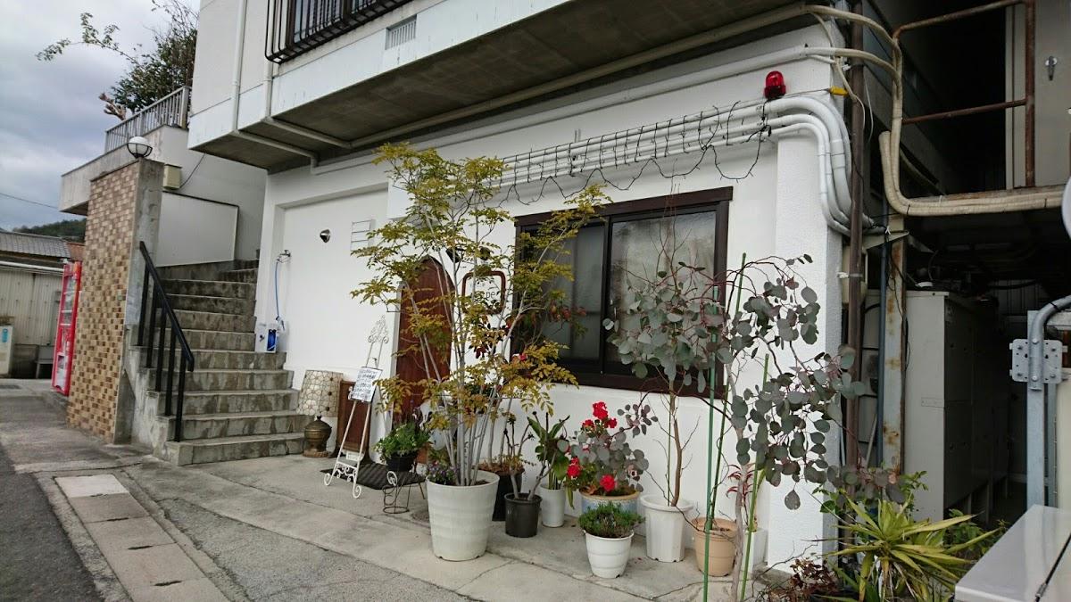 有限会社田中商店