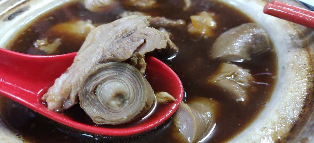 巴生风味瓦煲肉骨茶