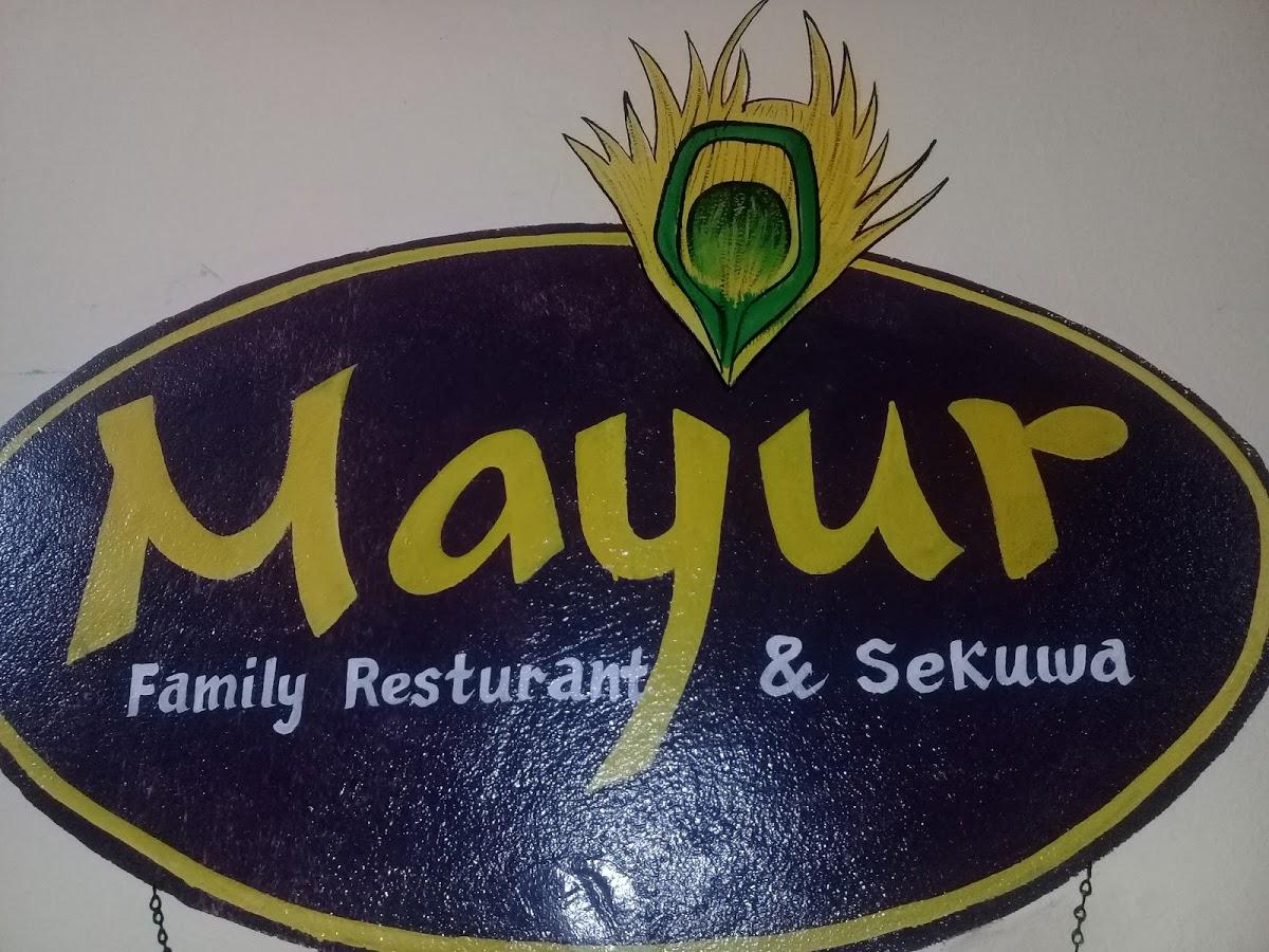 Mayur Family Resturant