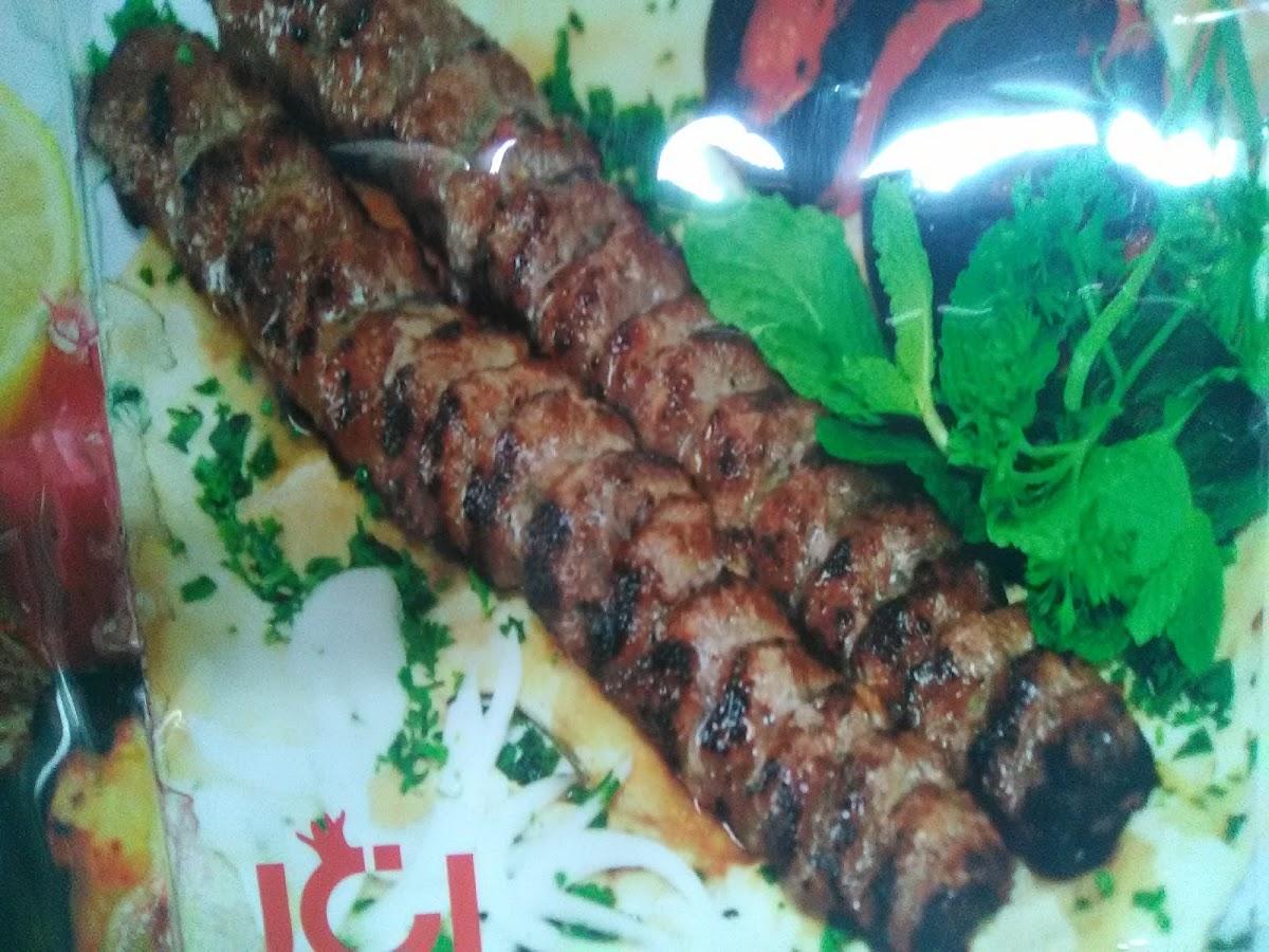 غذا کده انار