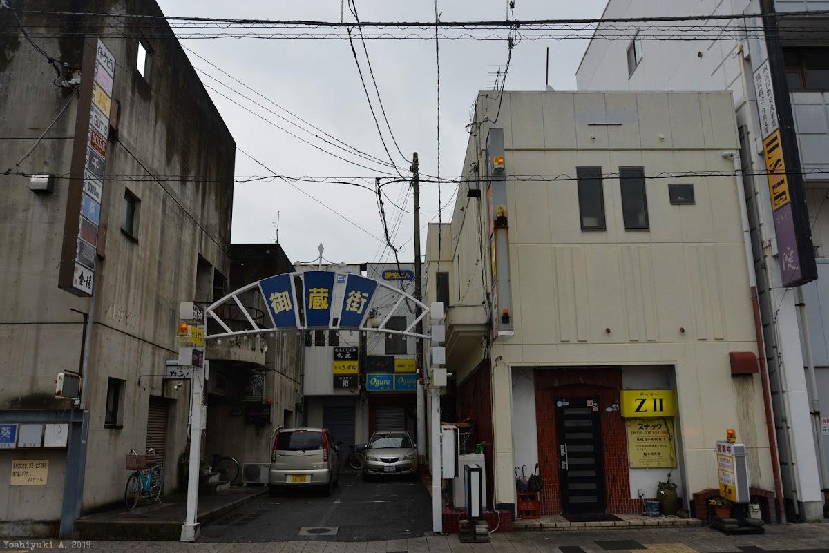 ゼッツー