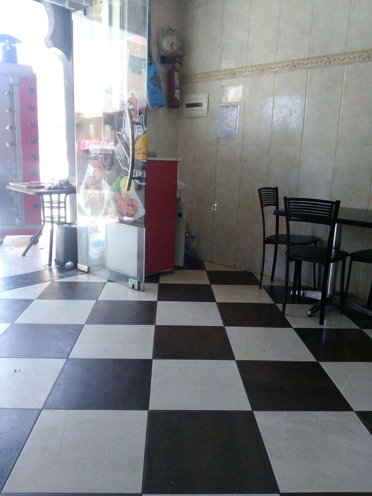 مطعم دجاج البلاد
