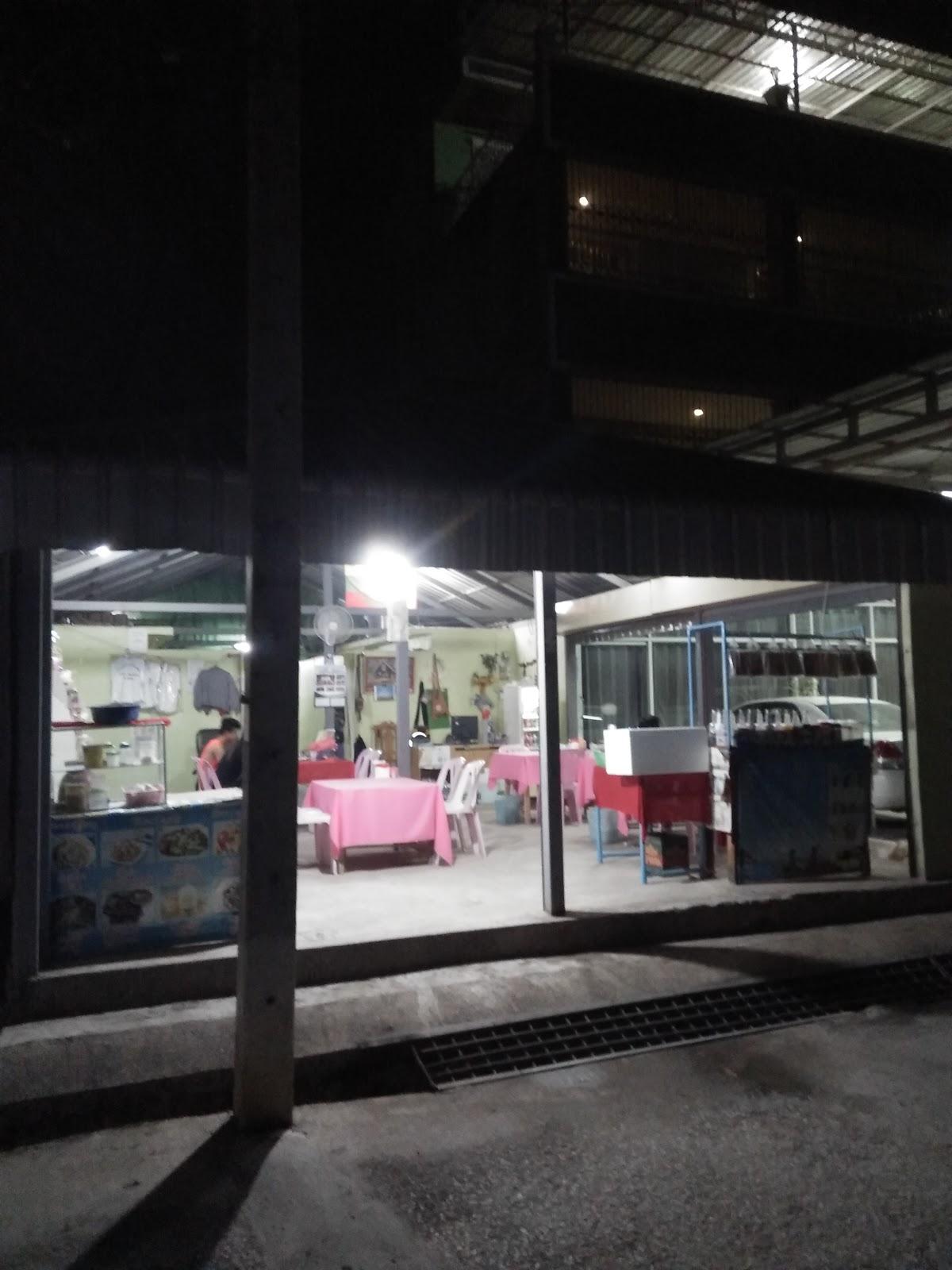 သႅင်ႇၶဝ်ႈၽၵ်း မႂ်ႇသုင်
