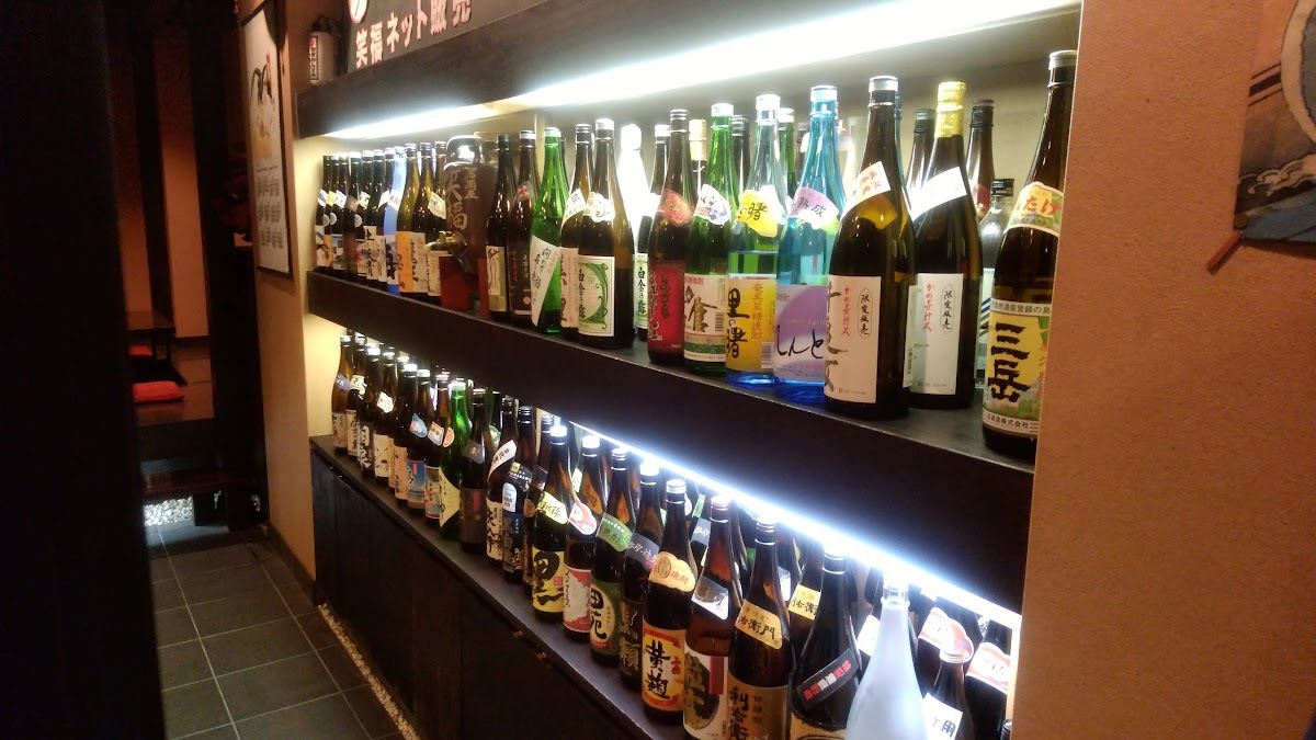 笑福キッチン