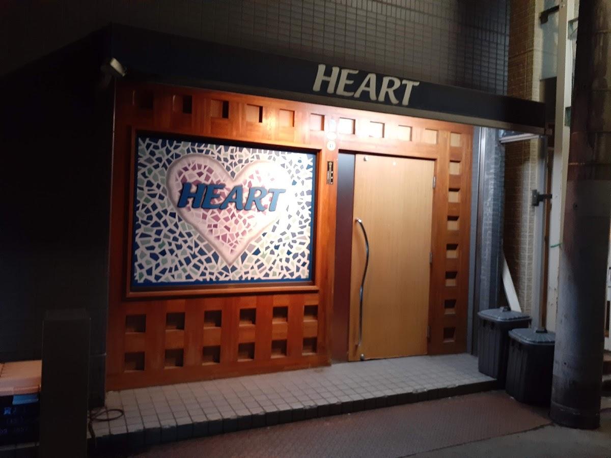 ハート