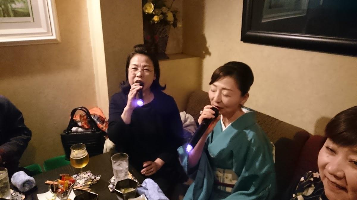 和風すなっくほろよい