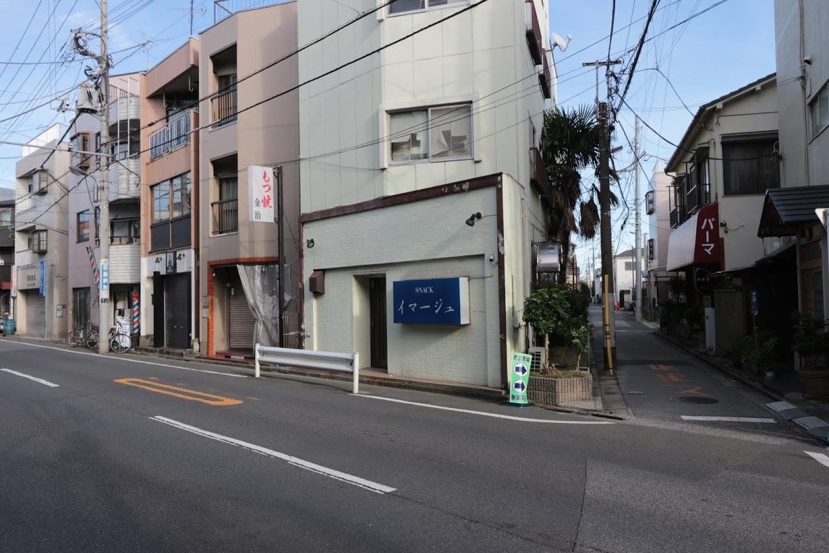 イマージュ