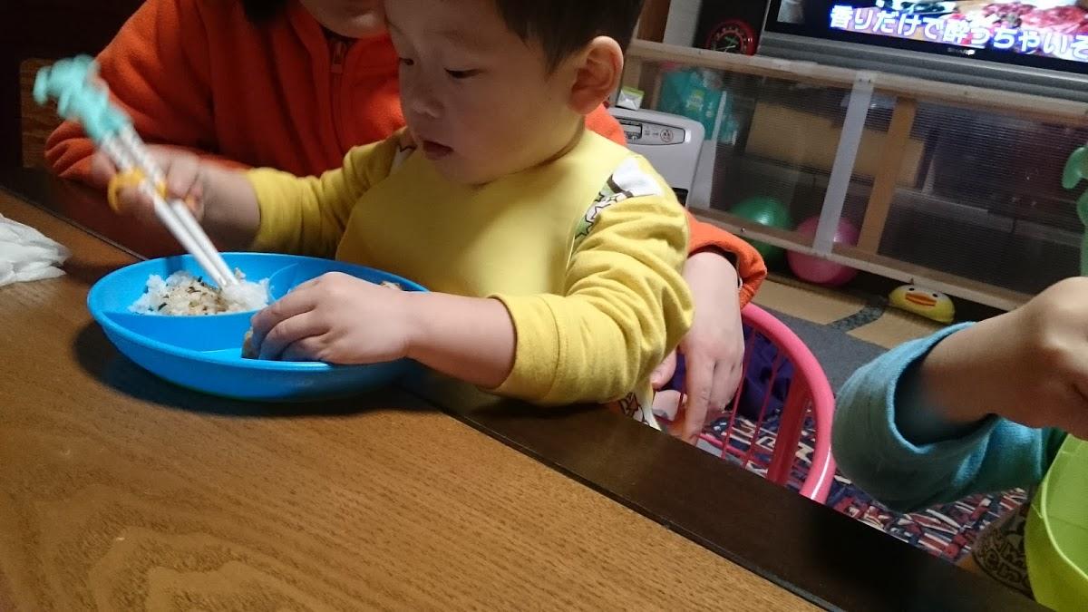 バラメイローズ
