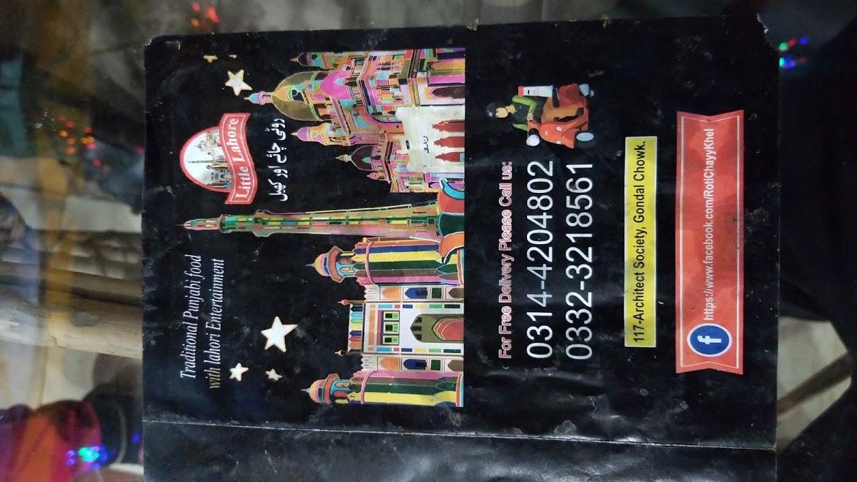 Little Lahore Resturent