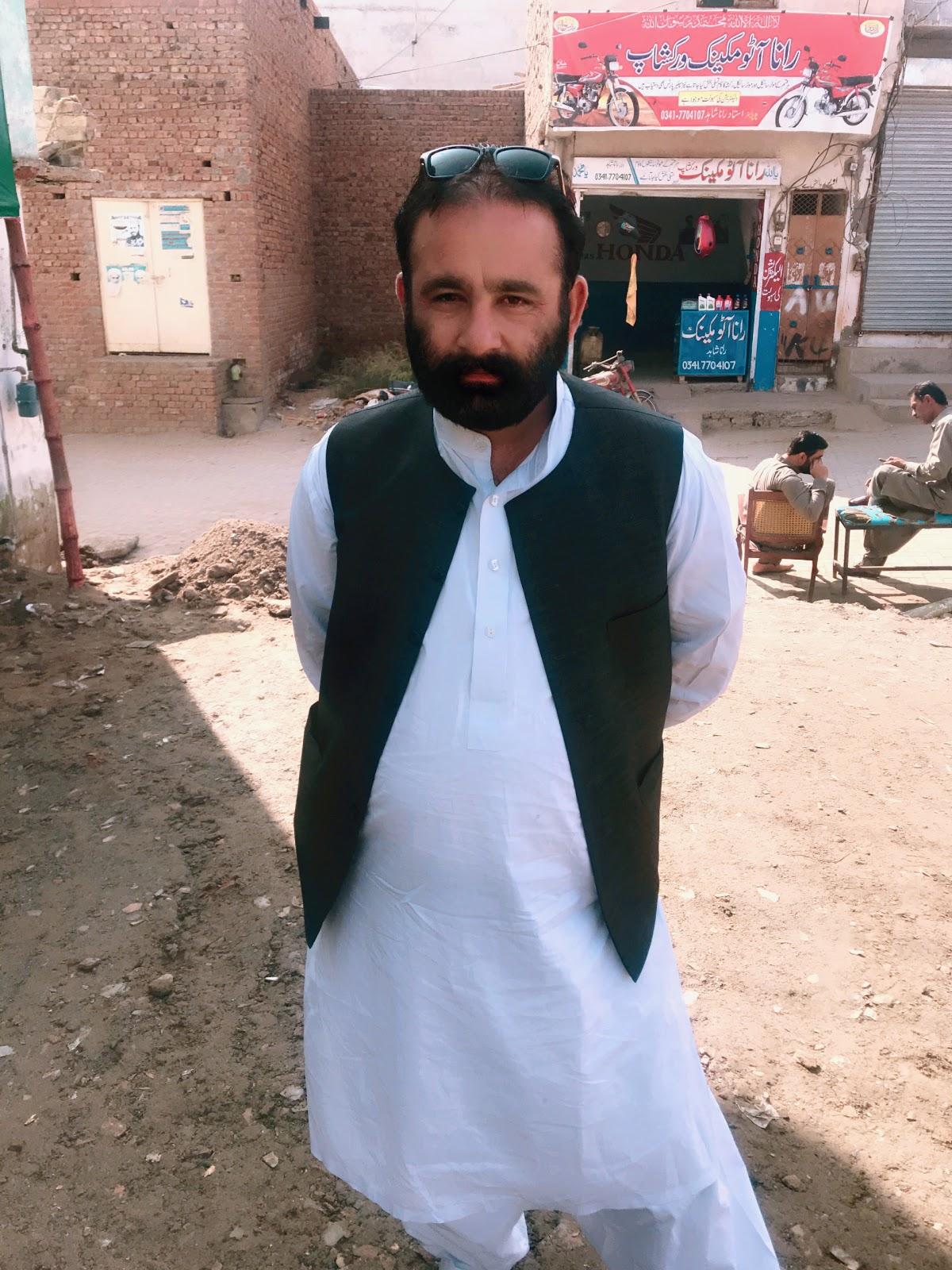 المدینہ سوپ کارنر اینڈ فش پوائنٹ