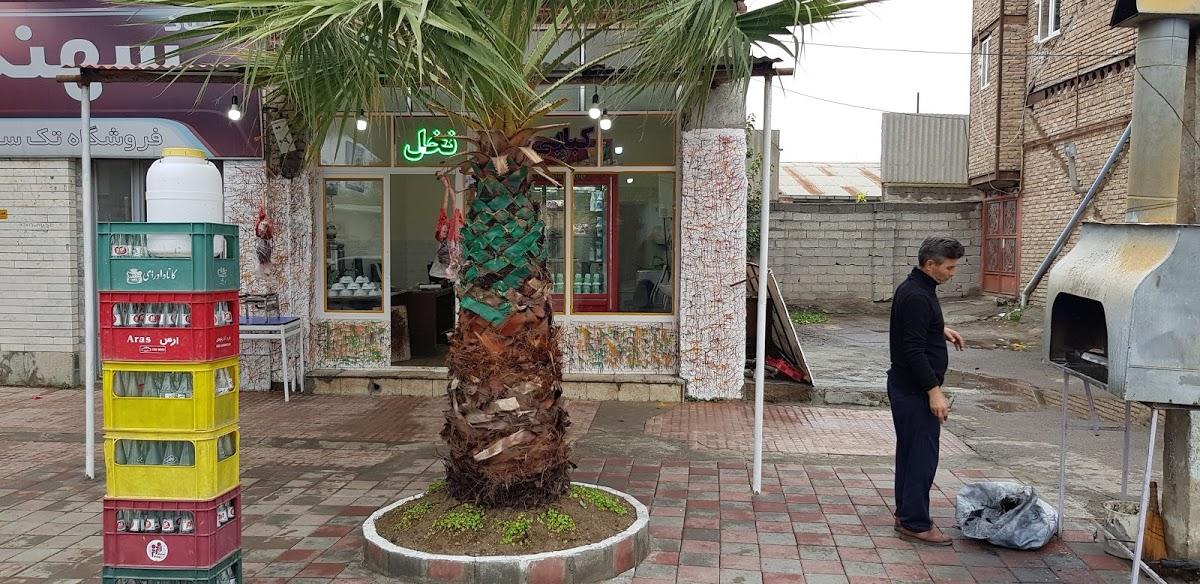 Kababi nakhl