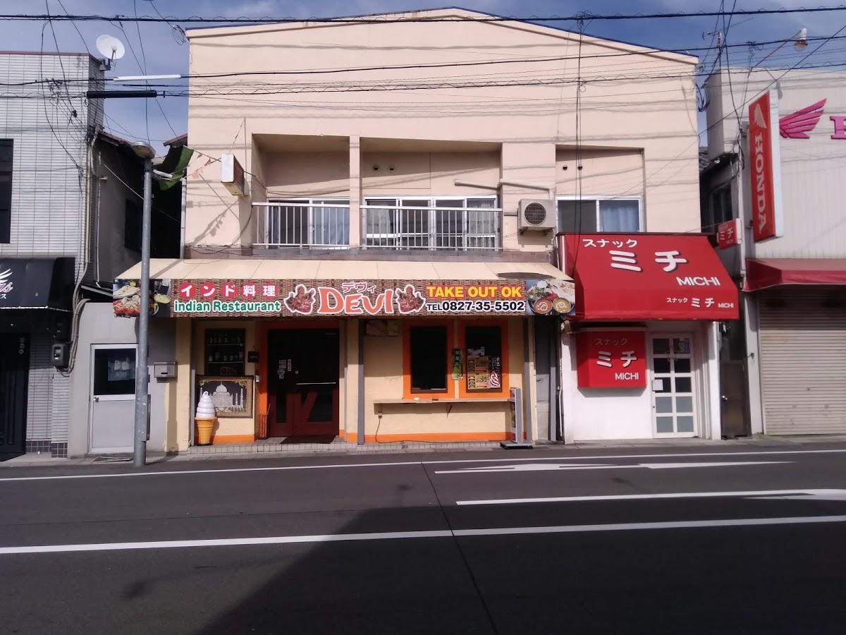 スナック・ミチ