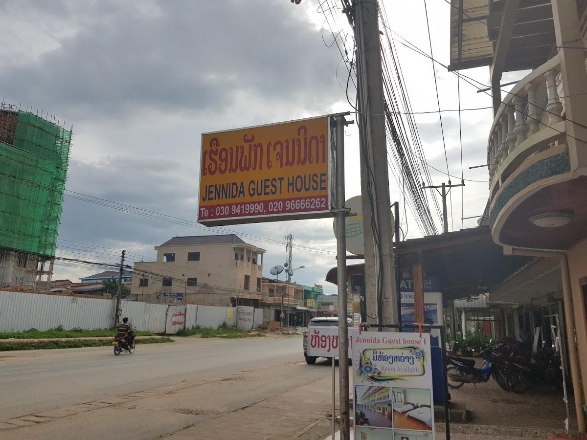 ຮ້ານຕຳນາງດຳ