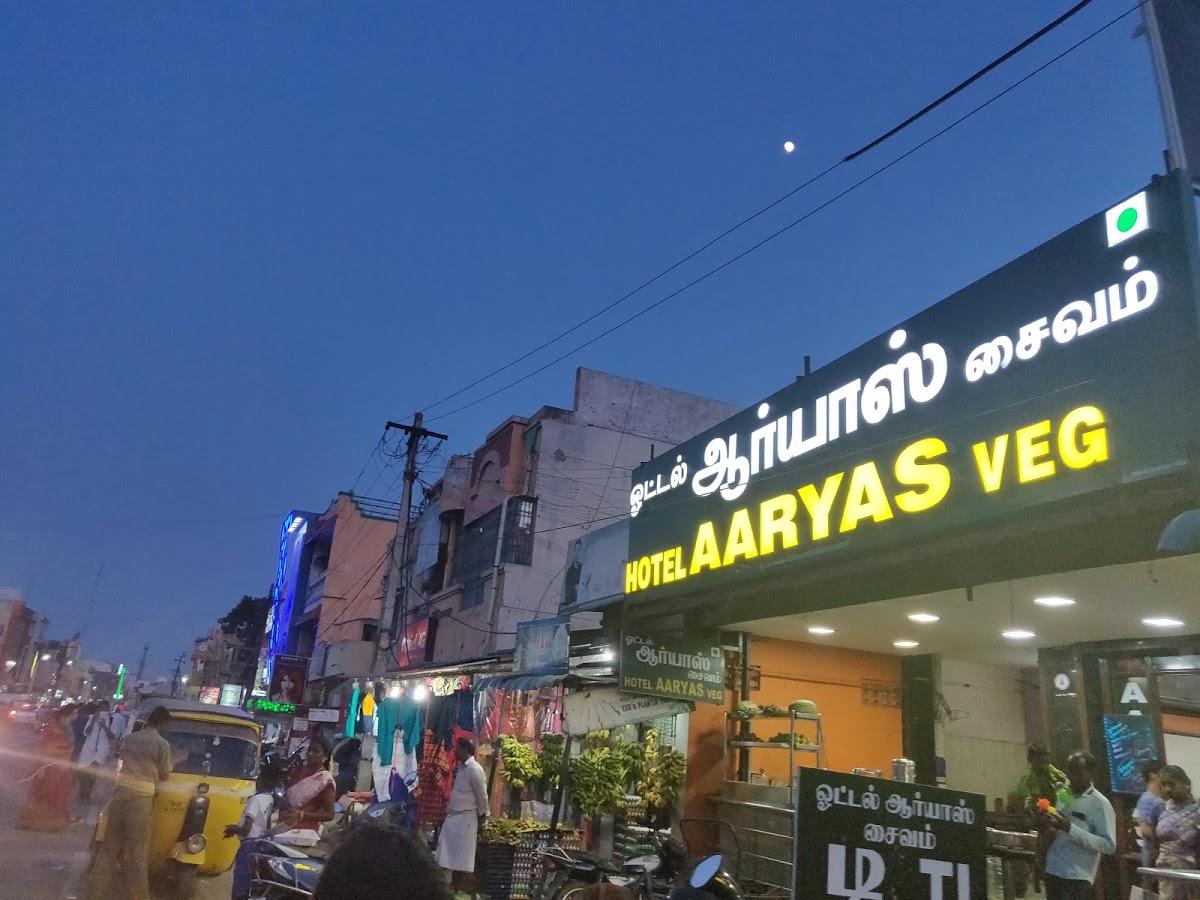 Hotel Aaryas veg