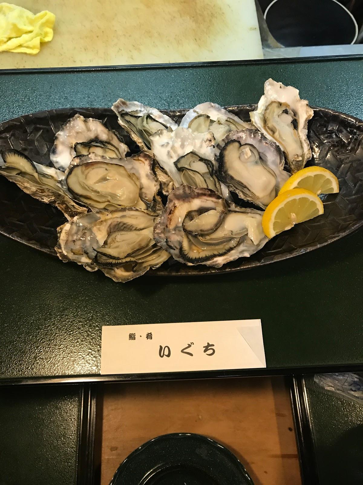 いぐち