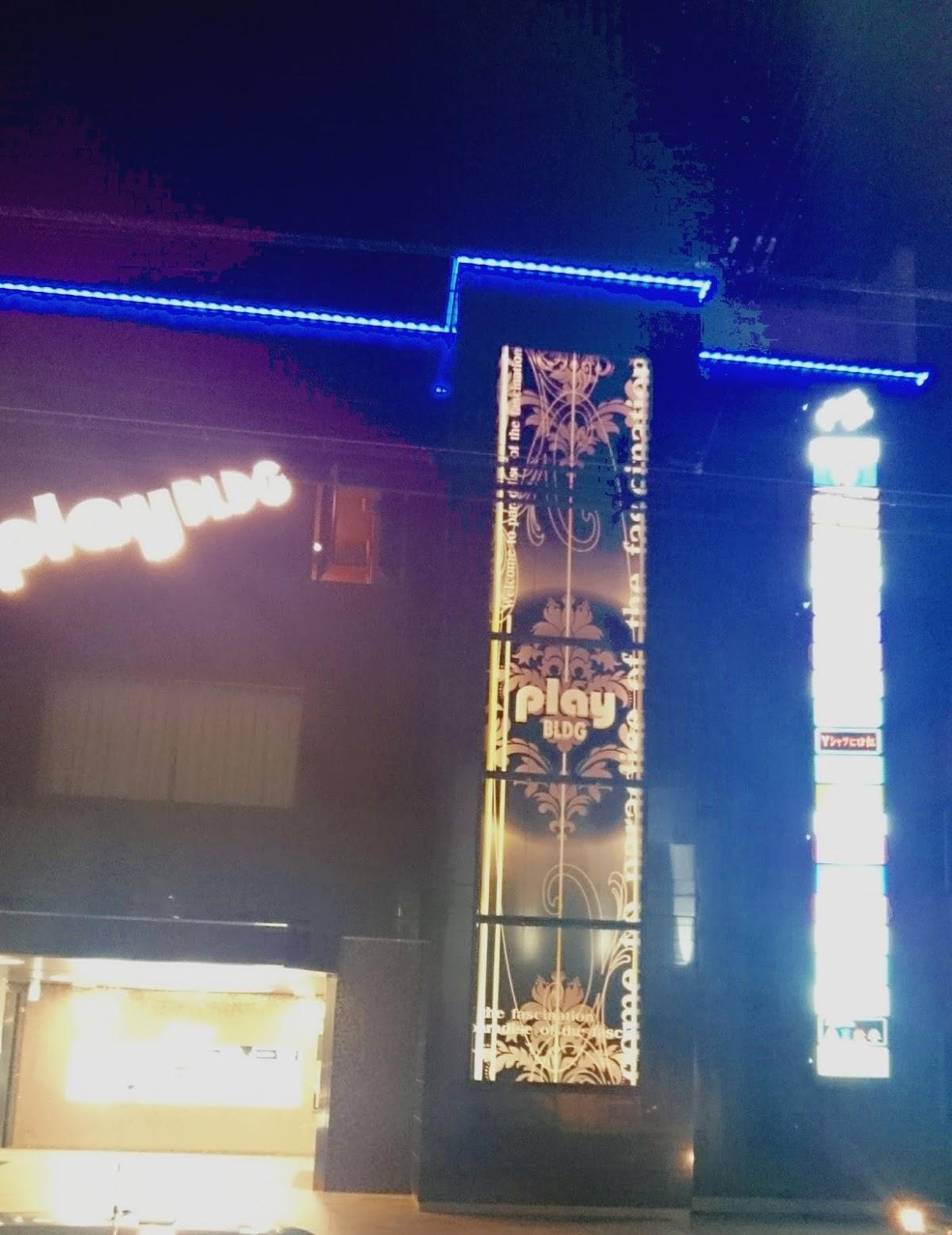 M.FRAGRANCE