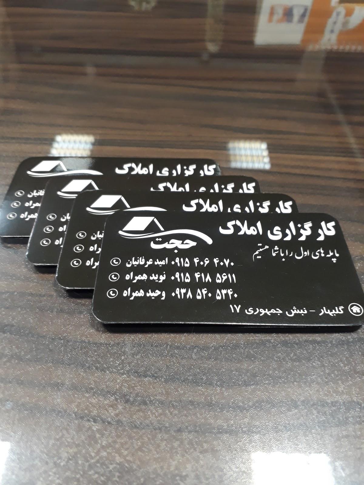پیتزا شب کوک