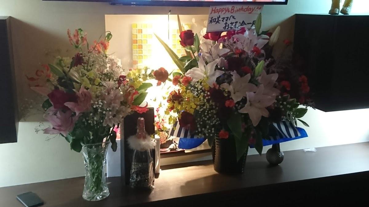 カフェ&ラウンジ MAI