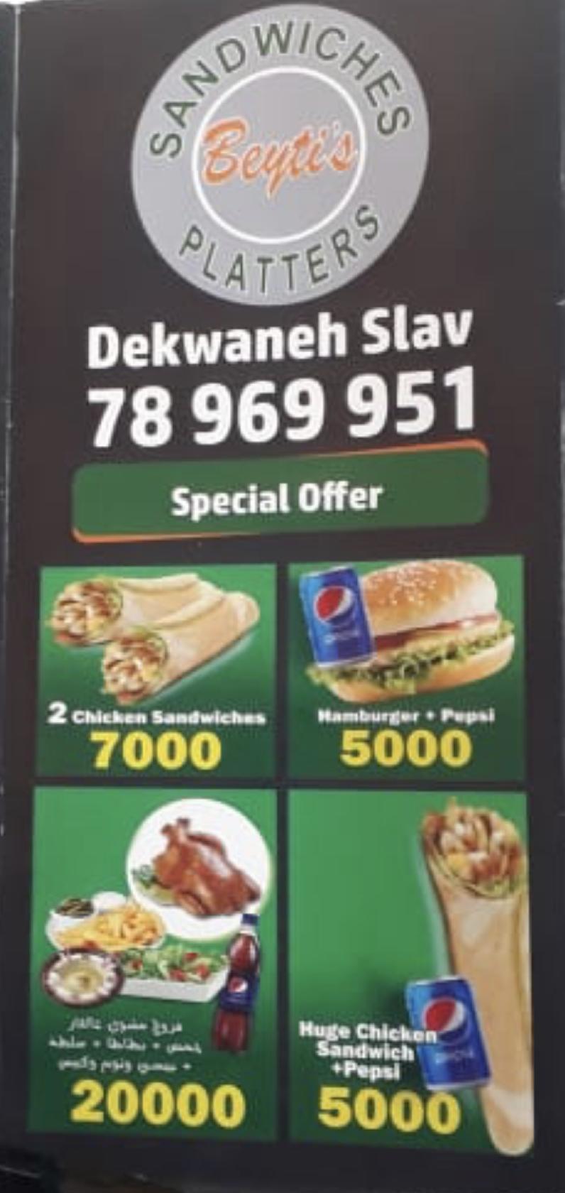 Snack Beyti’s