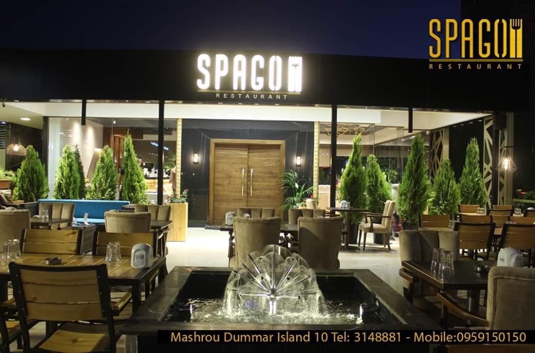SPAGO