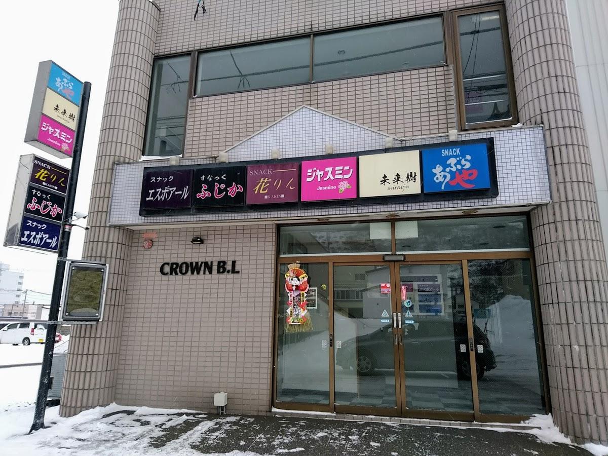 未来樹